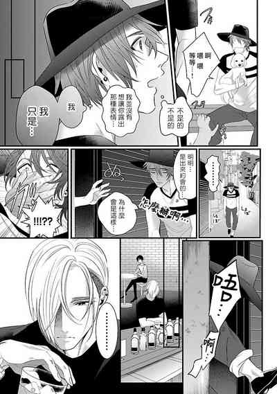 第73页图