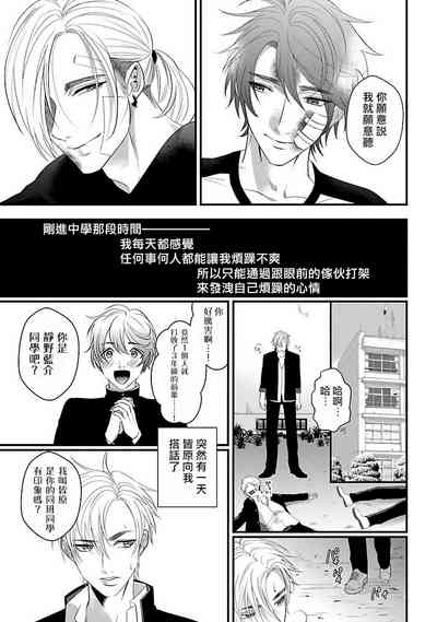 第85页图