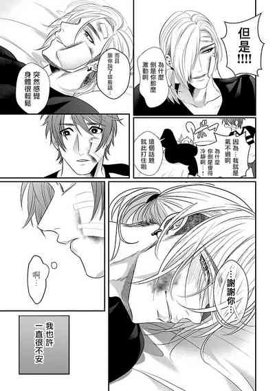 第93页图