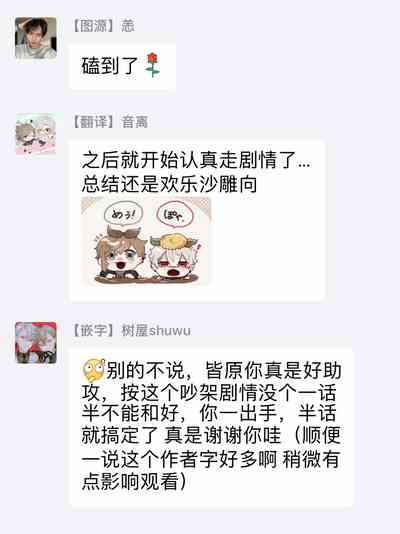 第97页图