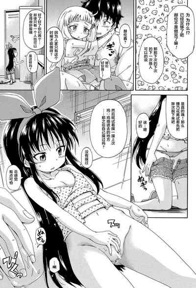 第105页图
