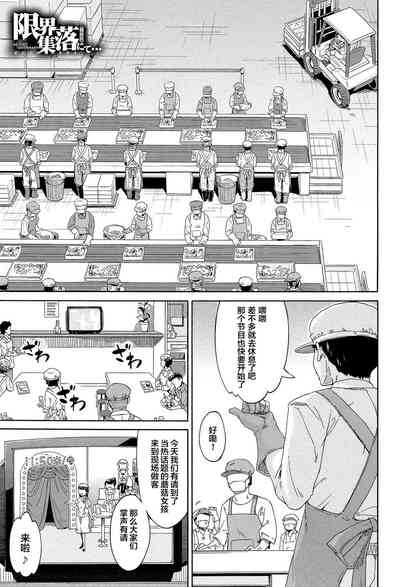 第121页图