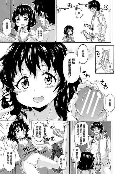 第129页图
