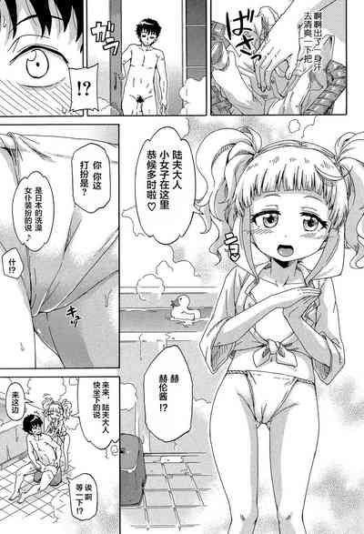 第137页图