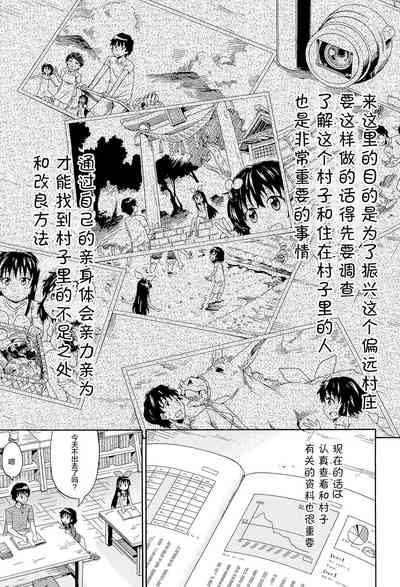 第13页图