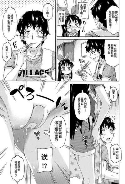 第149页图