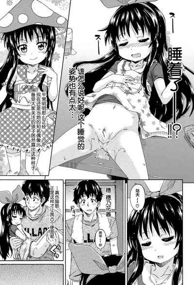 第153页图