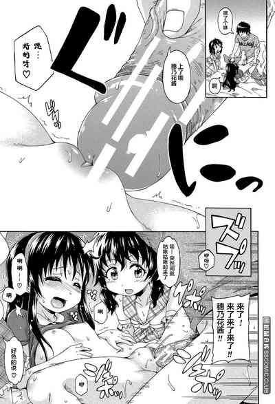 第157页图
