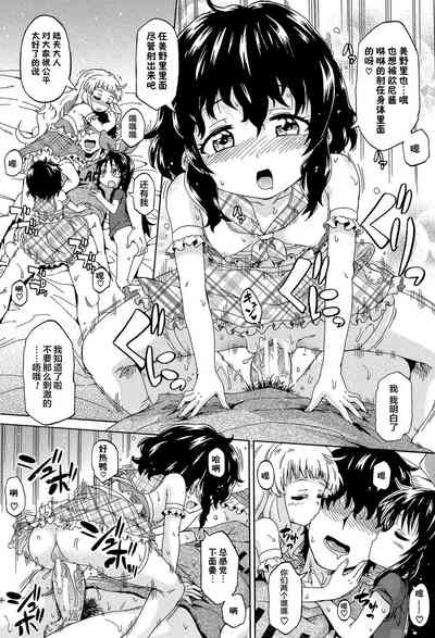 第165页图