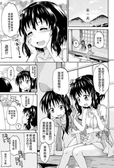 第17页图