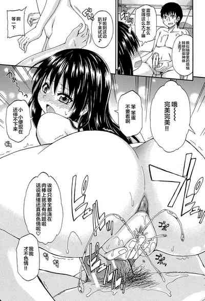 第185页图