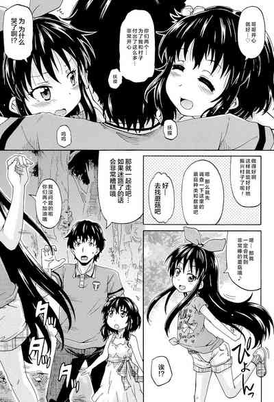 第21页图