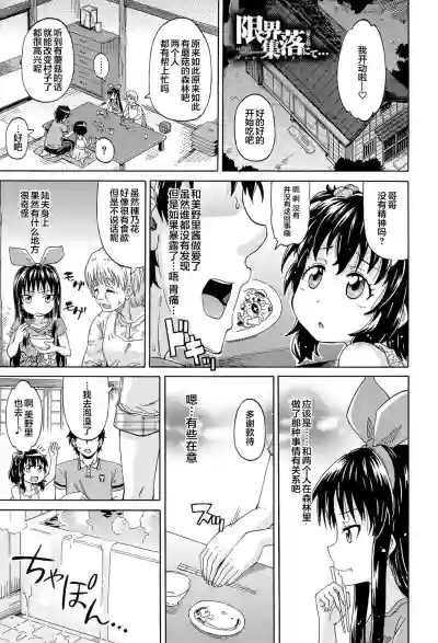 第45页图