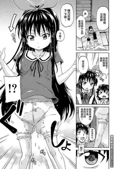 第53页图