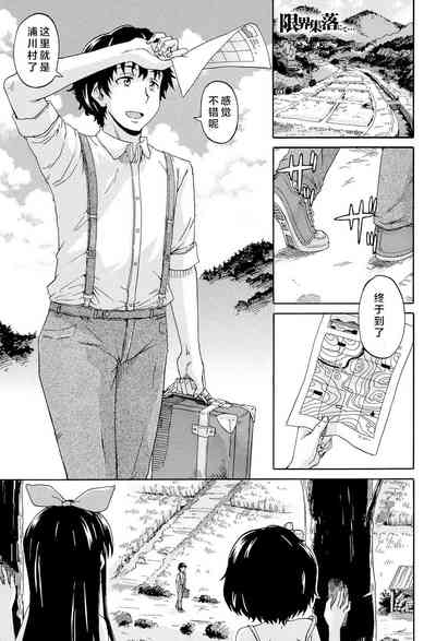 第5页图