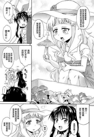 第85页图