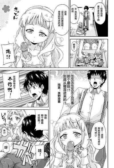 第89页图