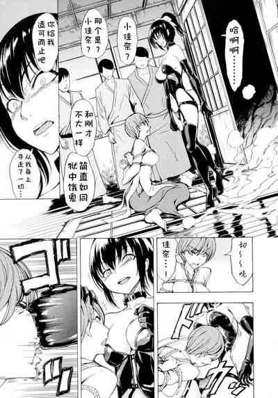 第109頁圖