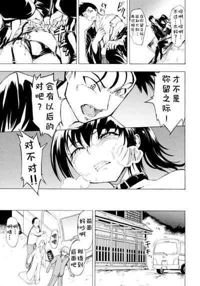第133頁圖