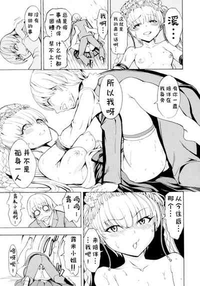 第145頁圖