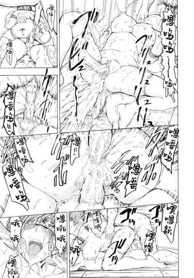 第153頁圖