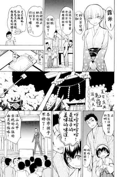 第157頁圖