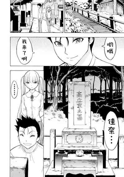 第17頁圖