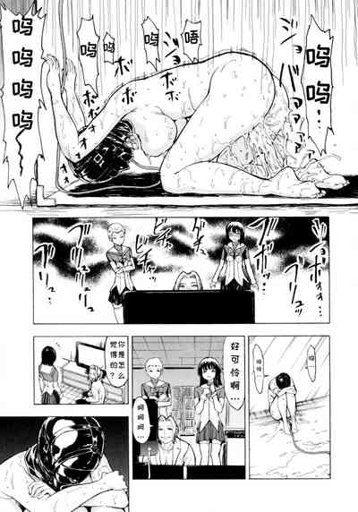 第189頁圖