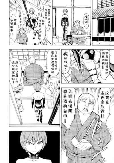 第49頁圖