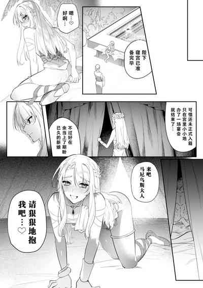 第13頁圖