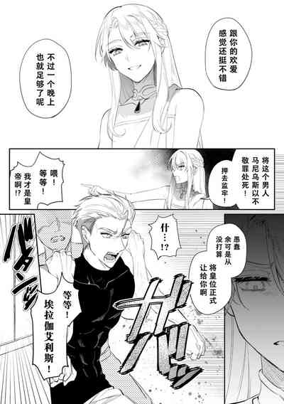 第29頁圖