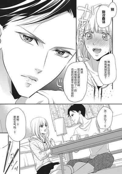 第13页图