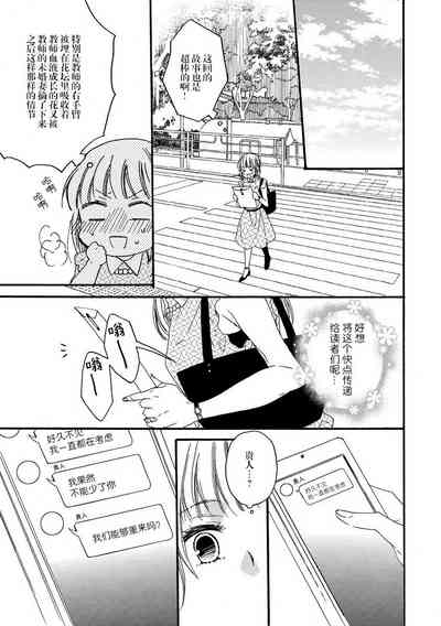 第13页图