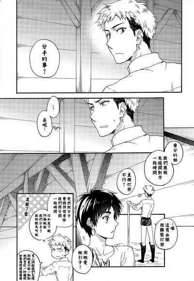 第13页图