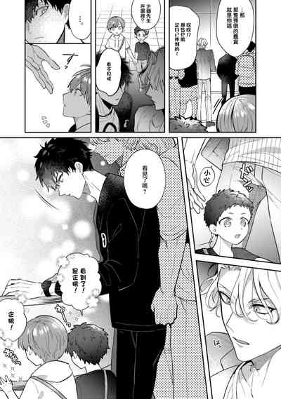 第77頁圖