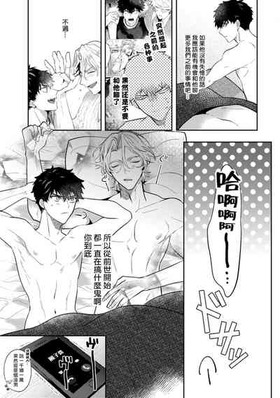 第97頁圖
