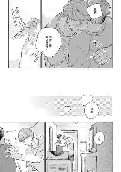 第33頁圖