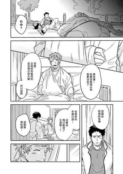 第13页图