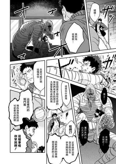 第17页图
