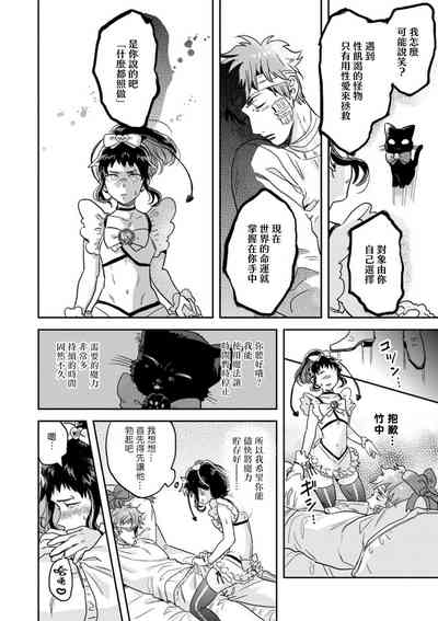 第21页图
