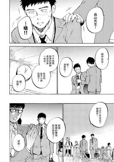 第105页图