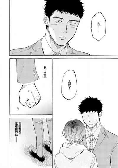 第117页图