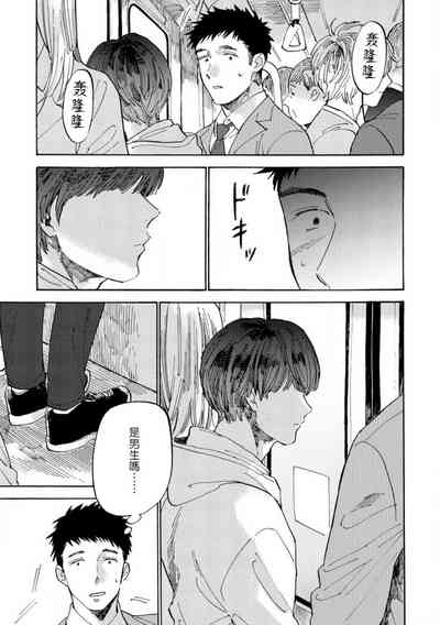 第21页图
