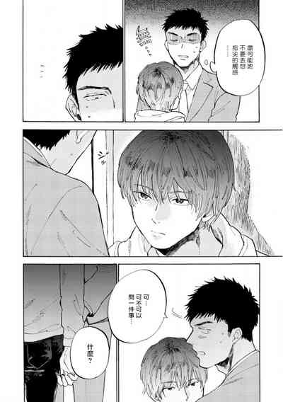 第45页图
