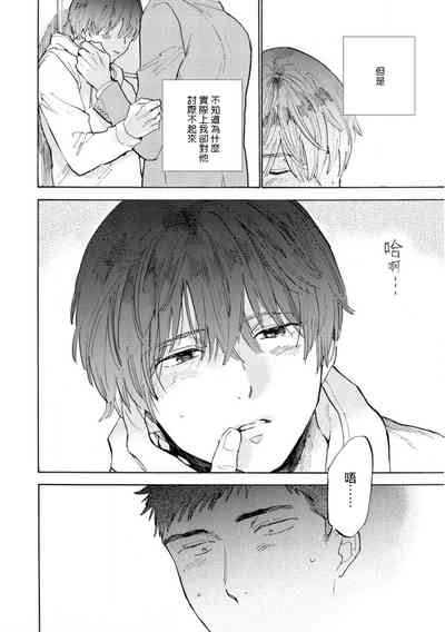 第49页图
