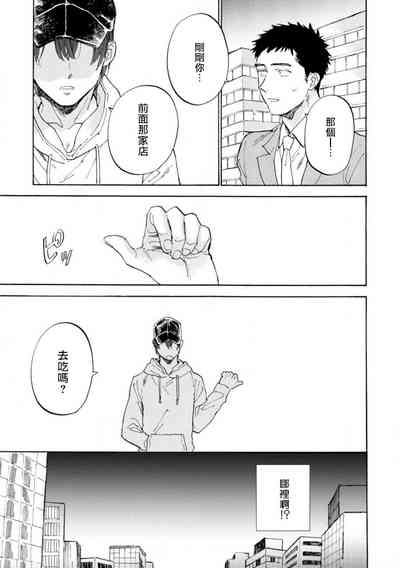 第65页图
