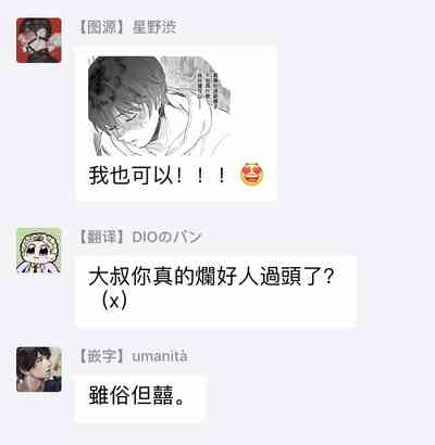 第93页图