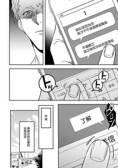 第141頁圖