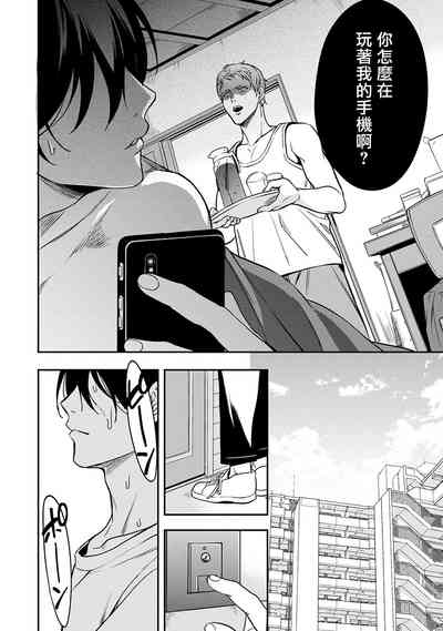 第145頁圖