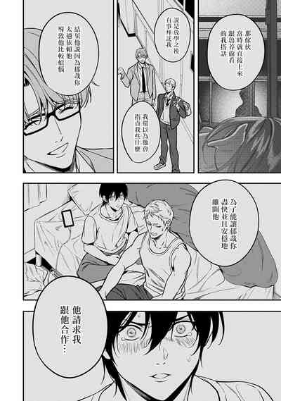 第149頁圖